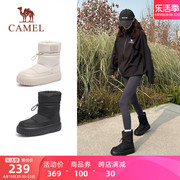 骆驼女鞋2023冬季加绒保暖雪地靴圆头短靴，时尚百搭棉鞋女靴