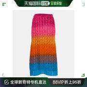 香港直邮潮奢etro艾特罗女士粗线针织羊毛，中长半身裙000294