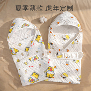 新生婴儿包被夏季薄款抱被产房包单春秋，纯棉纱布初生宝宝外出用品