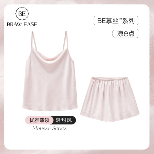 吊带睡衣女夏季夏款2024夏粉色冰丝短裤性感纯欲风家居服女士