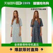 韩国直邮covetblan连衣裙，harfclubcovetblanc海军风格有