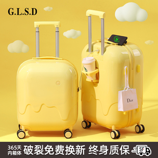 g.l.s.d行李箱女小旅行雪糕，泡泡拉杆箱登机20寸大容量密码皮箱