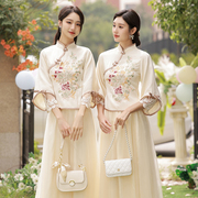 中式伴娘服女2024汉服姐妹，装结婚礼服小个子，国风旗袍伴娘团裙