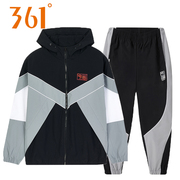 361男装运动外套2023春季361休闲拼色防风，常规连帽绒里风衣男
