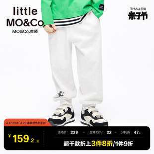 littlemoco童装春秋装男童女童，纯棉长裤束脚卫裤儿童裤子休闲裤