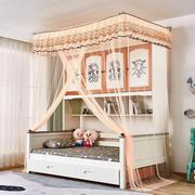 儿童衣柜床蚊帐1.2米上下铺家用伸缩一体1.5m多功能儿童公主蚊帐