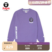 aape男装秋冬迷彩，猿颜叉骨字母，印花薄绒圆领卫衣a324xxl