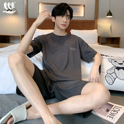 男士睡衣夏季莫代尔短袖，短裤青少年韩版简约大学生薄款家居服套装