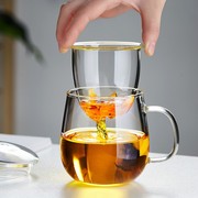 高硼硅玻璃，加厚耐热茶水分离过滤多容量