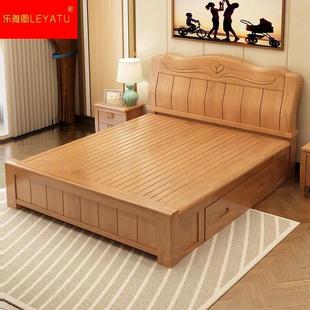 中式实木床双人木头床1.5m储物大床工厂1米8主卧橡木床榉木色