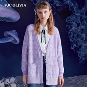 VJC OLIVIA2023秋冬香芋紫针织毛衣复古提花减龄开衫女装