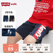 levi's李维斯(李，维斯)童装2023夏季男童短裤，休闲运动裤五分裤儿童裤子