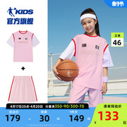 乔丹童装女童夏季运动套装2024宽松篮球服，大童短袖短裤两件套