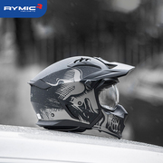 RYMIC头盔摩托车头盔男机车越野mo9组合盔女四季通用M09
