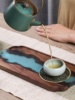 新中式树脂茶盘果盘高颜值北美黑胡桃木小型实木干泡轻奢家用茶具