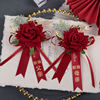 韩式高档红色植绒，仿真玫瑰婚礼结婚胸花新娘，新郎父母襟花全套家人