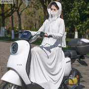 摩托车电瓶车挡风衣女电动车骑车全身遮阳衣衫长袖披肩防晒服