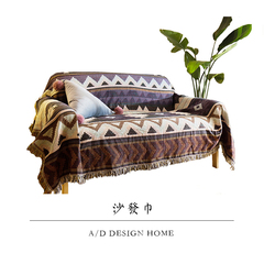 几何印度印第安图腾北欧沙发罩沙发巾毯简约客厅地毯盖布家具