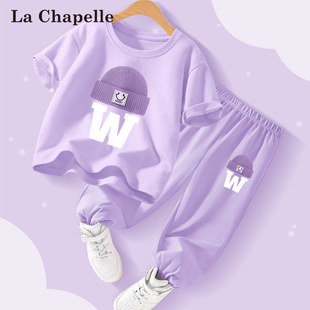 拉夏贝尔女童短袖t恤2024夏季纯棉女孩套装紫色洋气儿童夏装