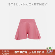 Stella McCartney2023夏季粉色A字型女士通勤裙裤休闲短裤