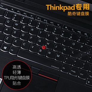 Thinkpad联想E455 E465 E475 L570笔记本键盘膜透明全覆盖E431 E531电脑配件保护贴膜防水防尘