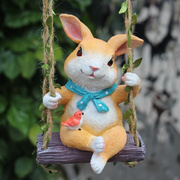 庭院阳台花园艺户外悬挂装饰小兔子秋千，树上动物吊件挂件民宿摆件