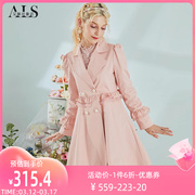 艾丽丝2024春季粉色甜美外套女气质设计感双排扣修身短款风衣
