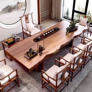 大板茶台实木茶桌新中式原木，茶几办公室泡，茶桌现代简约茶桌椅组合