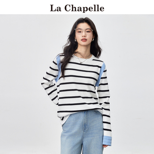 拉夏贝尔lachapelle黑白条纹针织衫，女春秋设计感小众宽松