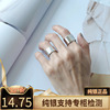 加宽版超宽简约s925纯银光面，戒指开口可调节指环女中指食指戒指