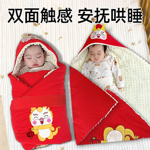 龙年婴儿包被外出春秋冬季新初生(新初生)宝宝睡袋抱被两用豆豆绒待产用品