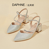 Daphne达芙妮 小个子穿搭~粗跟包头高跟鞋女配裙子浅口尖头单鞋子