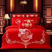 结婚床上用品被套纯棉，贡缎婚庆大红色全棉，刺绣磨毛床单式四件套