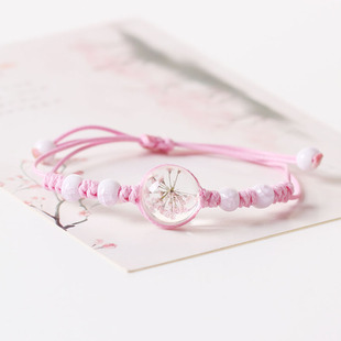 原创设计干花粉色满天星手链手工编织可调节学生女小清新手链