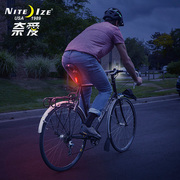 奈爱NiteIze雷迪充电车灯 户外骑行安全照明电动自行车前灯车尾灯
