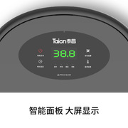 泰昌足浴盆全自动按摩加热泡脚高深足浴盆老人用深桶tc-z5900