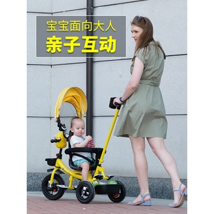 儿童三轮车脚踏车手推车婴幼宝宝，玩具车轻便遛娃自行车，‮好孩子