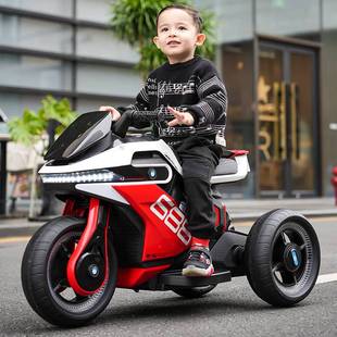 高档儿童电动摩托车遥控可坐人双驱动大号三轮车，宝宝玩具车小孩电
