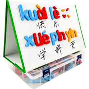 儿童早教汉语拼音磁性贴益智玩具，英文字母磁力教具认知卡冰箱贴