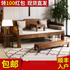 罗汉床实木中式榆木新中式，小户型沙发组合简约现代仿古禅意床榻