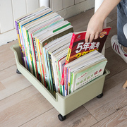 书桌下置物架学生书本收纳盒儿童书架书籍收纳盒防尘杂志整理神器