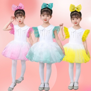 六一女童彩色蓬蓬纱裙，合唱追梦表演服装飞得更高儿童演出服舞蹈服