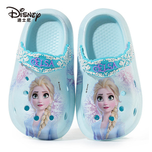 迪士尼爱莎公主洞洞鞋夏季儿童拖鞋女童室内外穿可爱包头透气凉鞋