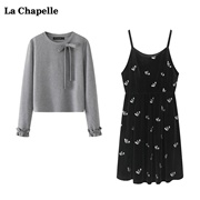 拉夏贝尔/La Chapelle丝绒吊带连衣裙两件套2024春季时尚套装