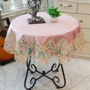 高端粉色丝绒小圆桌桌布布艺，清新圆形餐桌布，家用茶几布防烫简约公