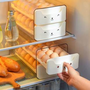 鸡蛋盒抽屉式冰箱保鲜鸡蛋收纳盒家用厨房双层鸡蛋，托大容量鸡蛋架