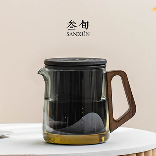叁旬无争玻璃茶壶家用大容量防烫单壶陶瓷茶具茶水，分离懒人泡茶壶