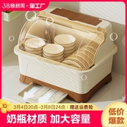 装碗筷收纳盒厨房家用带盖碗碟置物架碗柜碗箱碗架可沥水多功能