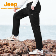 Jeep吉普加厚运动裤男裤2023春季保暖直筒卫裤亲肤弹力休闲针织裤
