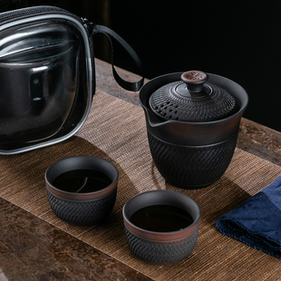 紫陶快客杯一壶二杯便携式包旅行(包旅行)陶瓷茶具，套装家用功夫泡茶壶茶杯